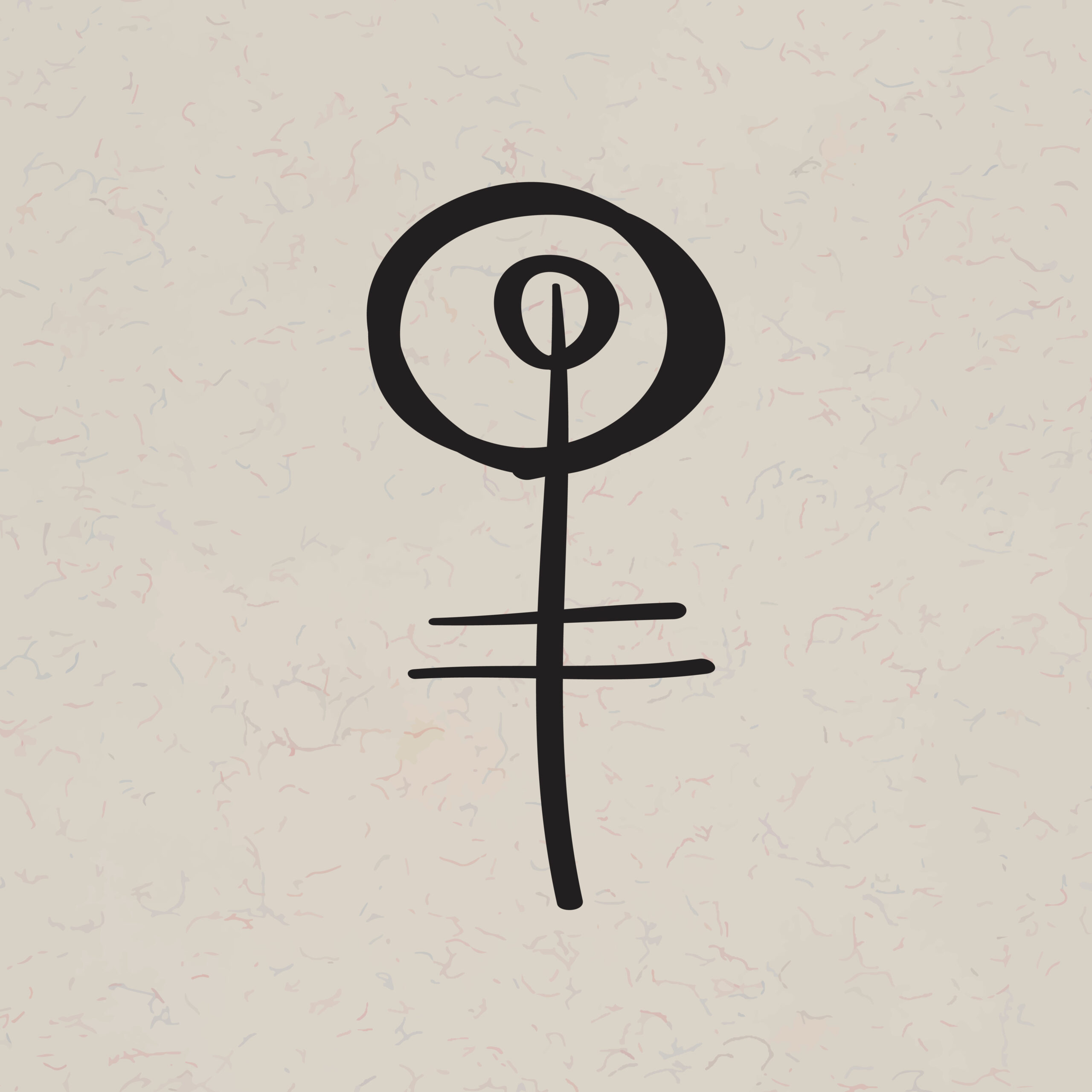 &#8220;Planetary Signatures&#8221;